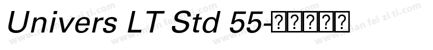 Univers LT Std 55字体转换